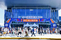 “数”说大会 硕果累累