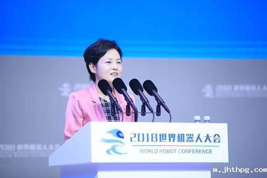 clip_image002.jpg http://www.cie-info.org.cn/attachment/2018821/1534837091095.jpg