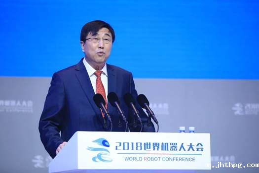 clip_image004.jpg http://www.cie-info.org.cn/attachment/2018821/1534837134939.jpg