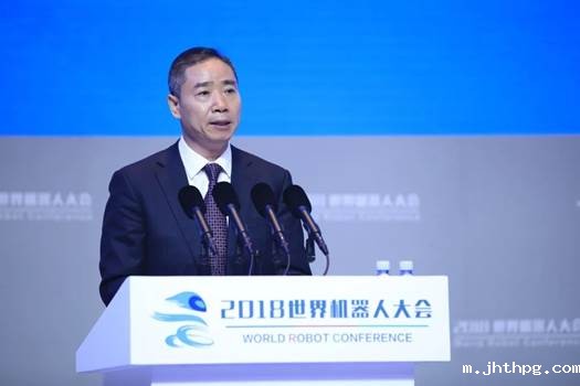 clip_image006.jpg http://www.cie-info.org.cn/attachment/2018821/1534837185502.jpg