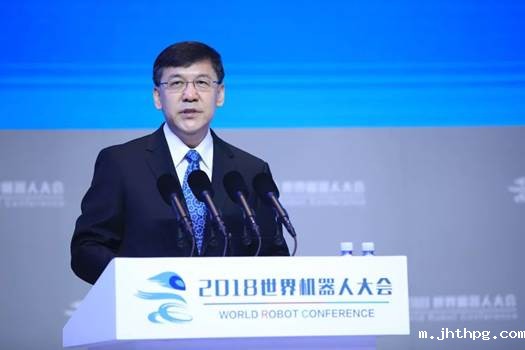 clip_image008.jpg http://www.cie-info.org.cn/attachment/2018821/1534837226611.jpg