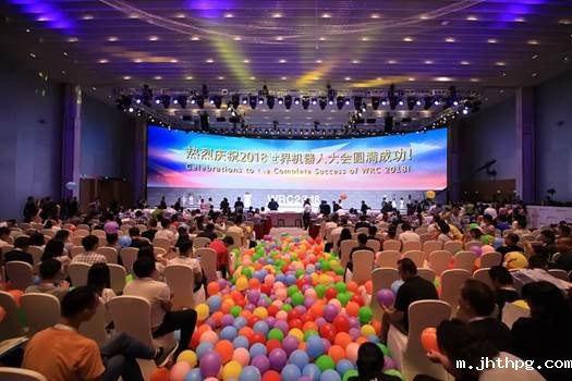 clip_image010.jpg http://www.cie-info.org.cn/attachment/2018821/1534837266486.jpg